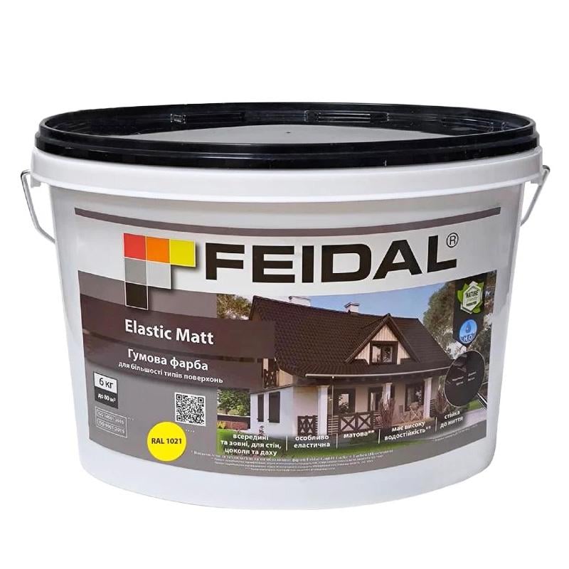 Фарба матова Feidal Elastic Matt стійке та еластичне покриття для інтер'єру 6 кг RAL 1021 Жовтий - фото 1 Фарба матова Feidal Elastic Matt стійке та еластичне покриття для інтер'єру 6 кг RAL 1021 Жовтий - фото 1