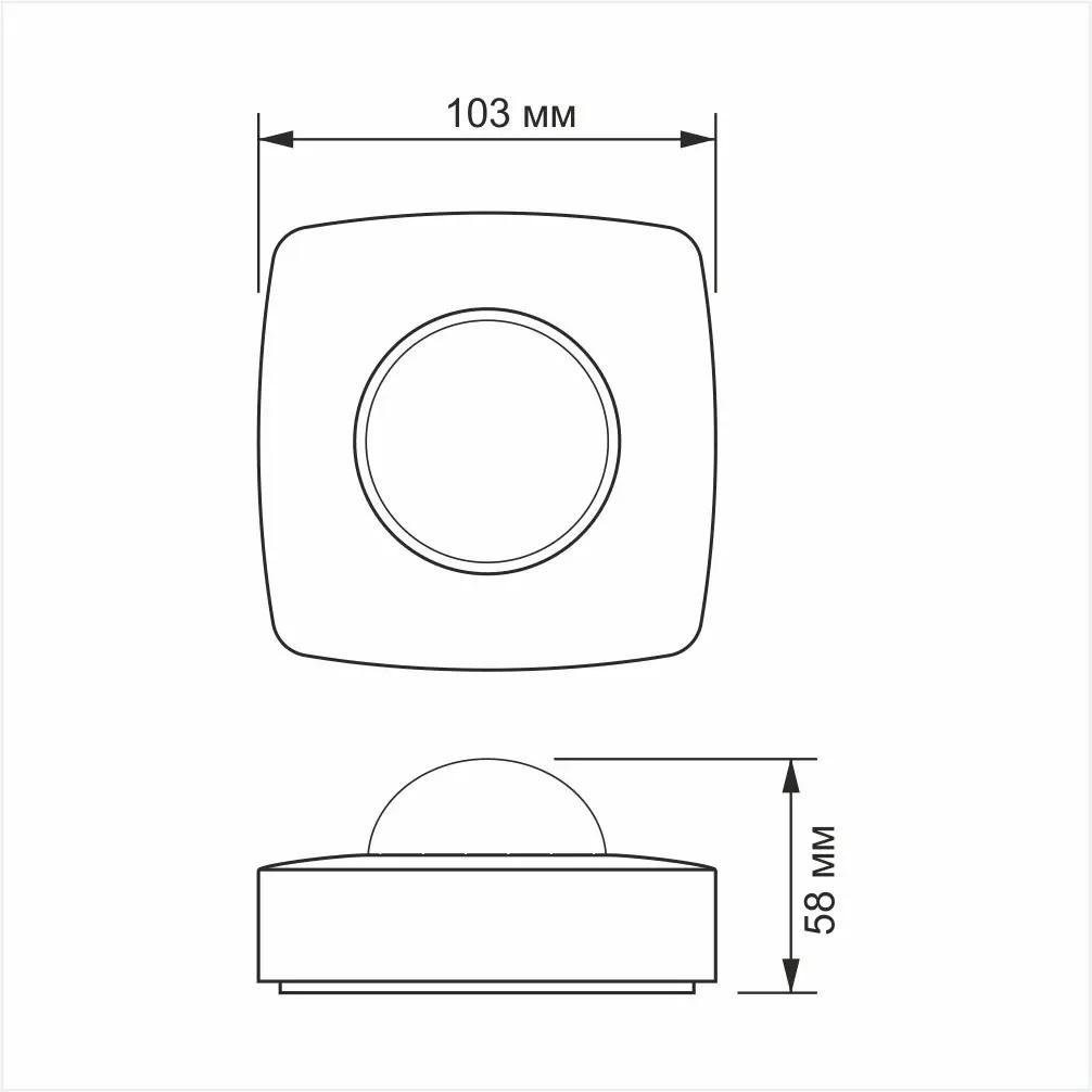 Датчик движения Videx VL-SPC24W 360° 220V 1200W 103х58 мм (299884) - фото 4