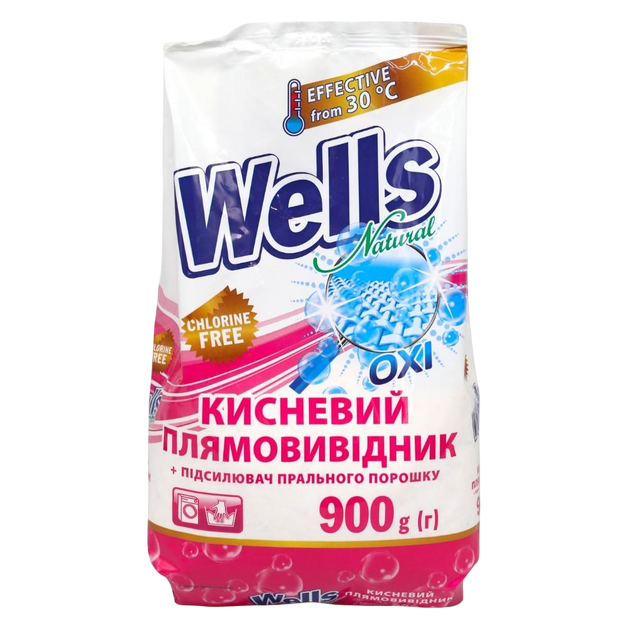 Порошок-плямовивідник кисневий універсальний Wells Natural 900 г (2355200185)