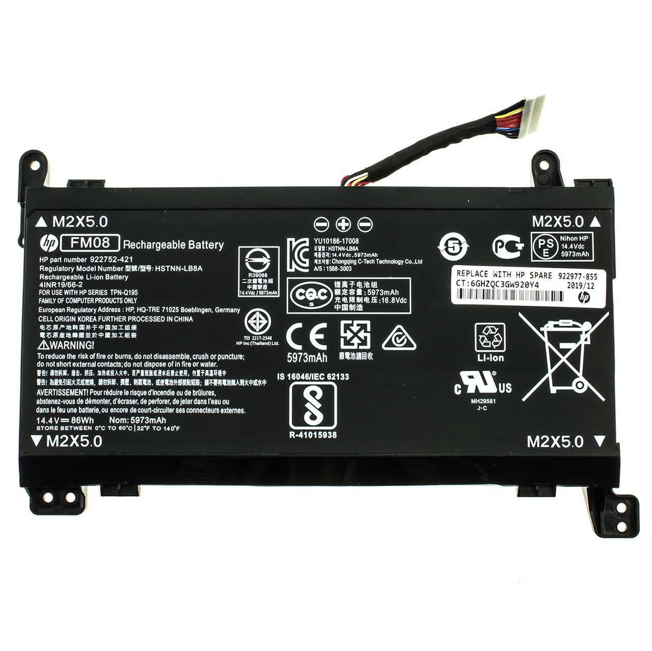 Аккумулятор для ноутбука HP Omen 17-AN 5928 mAh 146V 87 Wh Аккумулятор для ноутбука HP Omen 17-AN 5928 mAh 146V 87 Wh