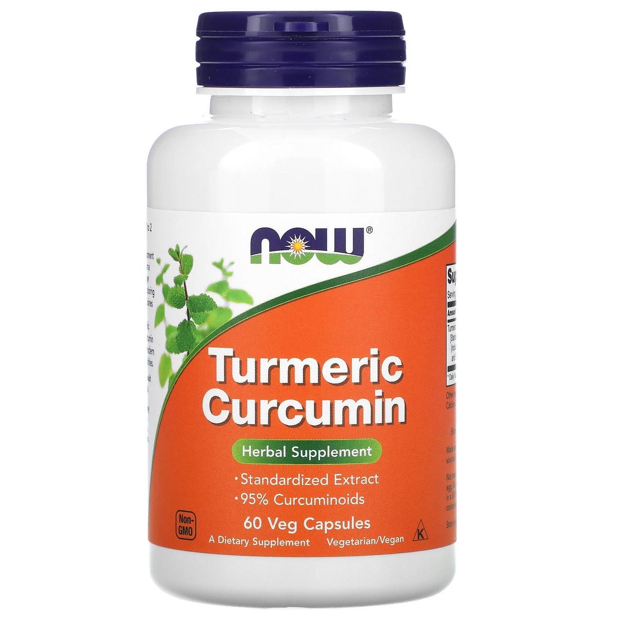 Куркума та куркумін Now Foods Turmeric Curcumin 60 рослинних капс. (1462034449)