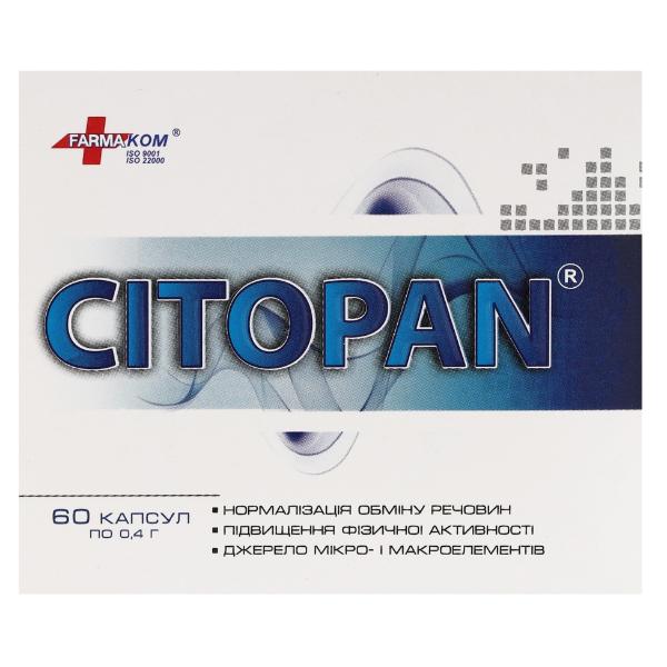 Суміш екстрактів Farmakom Сitopan 60 капс. (000027536)