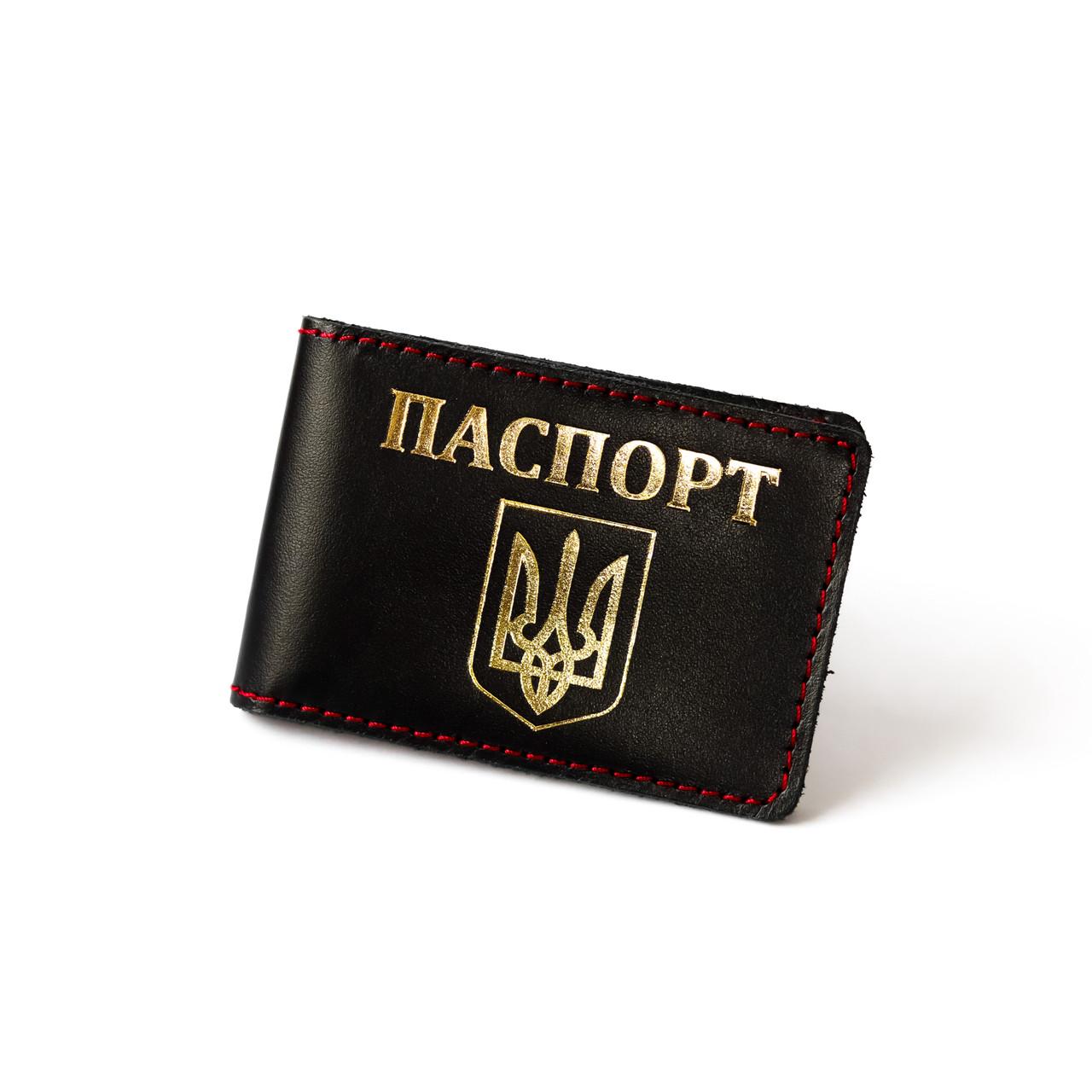 Обкладинка для ID-паспорта Паспорт Герб України червона нитка Чорний/Золотий (2137022371)