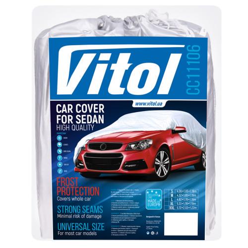 Тент автомобильный Vitol CC11106 S Polyester 406х165х119 Серый (00000055456)