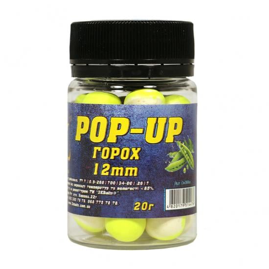 Бойл плаваючий 3KBaits Pop-up Горох 12 мм 20 г (3KB1538)