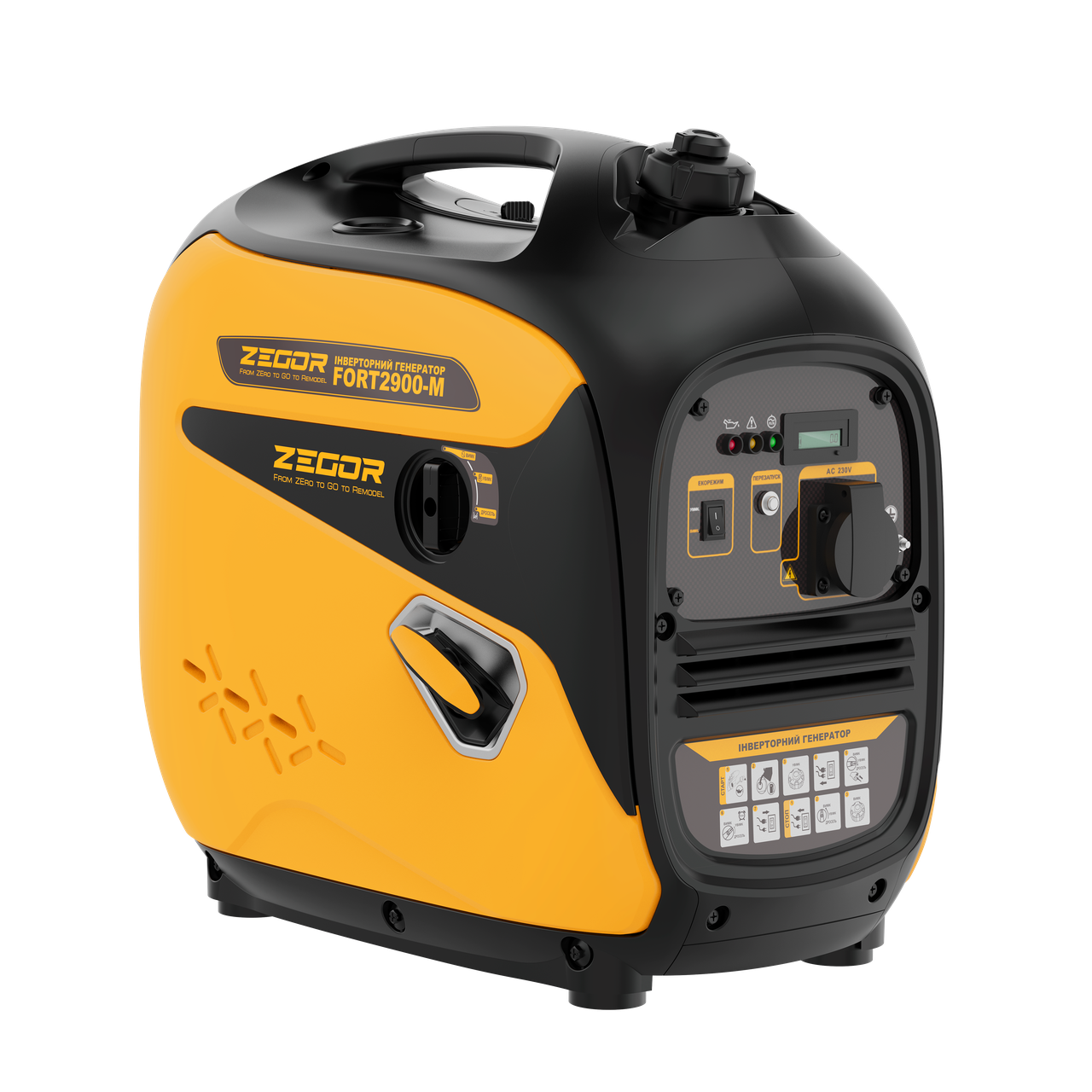 Генератор инверторный Zegor FORT2900-M Professional 2,9 кВт бензин/ручной стартер/бак 5,5 л