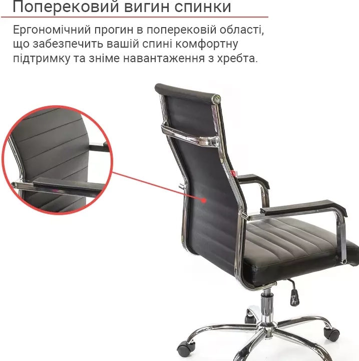 Кресло эргономичное для дома АКЛАС Кап FX СН TILT Черный (00009697) - фото 6 Кресло эргономичное для дома АКЛАС Кап FX СН TILT Черный (00009697) - фото 6