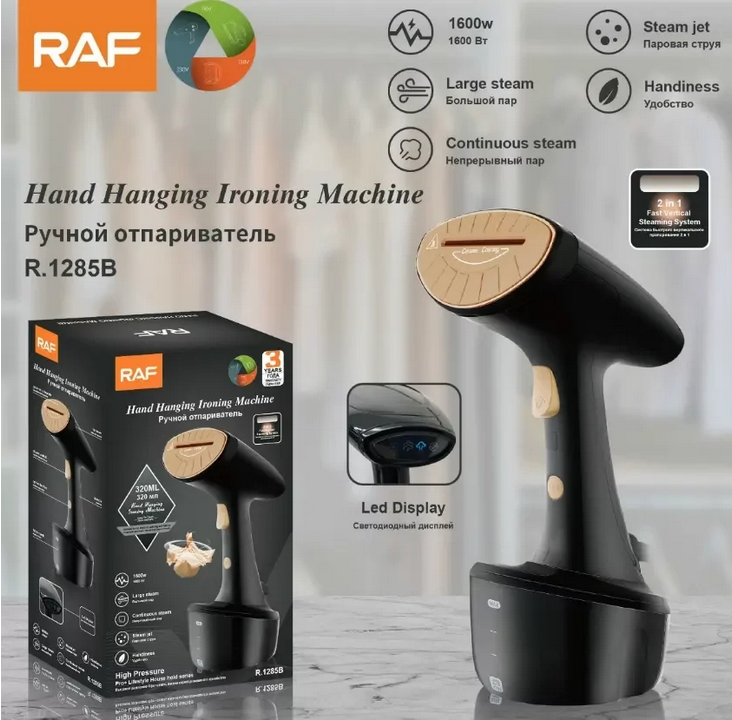 Отпариватель вертикальный RAF ручной (R.1285B) - фото 4 Отпариватель вертикальный RAF ручной (R.1285B) - фото 4