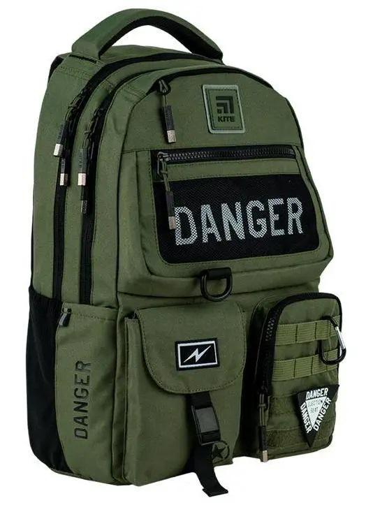 Школьный рюкзак KITE Education K24-2587M-4 с ортопедической спинкой (994416)