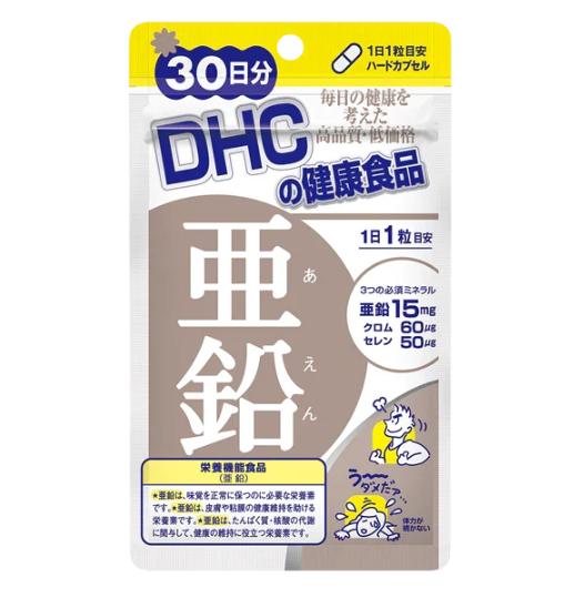 Цинк/хром/селен DHC 30 дней 30 табл. (3008158136)