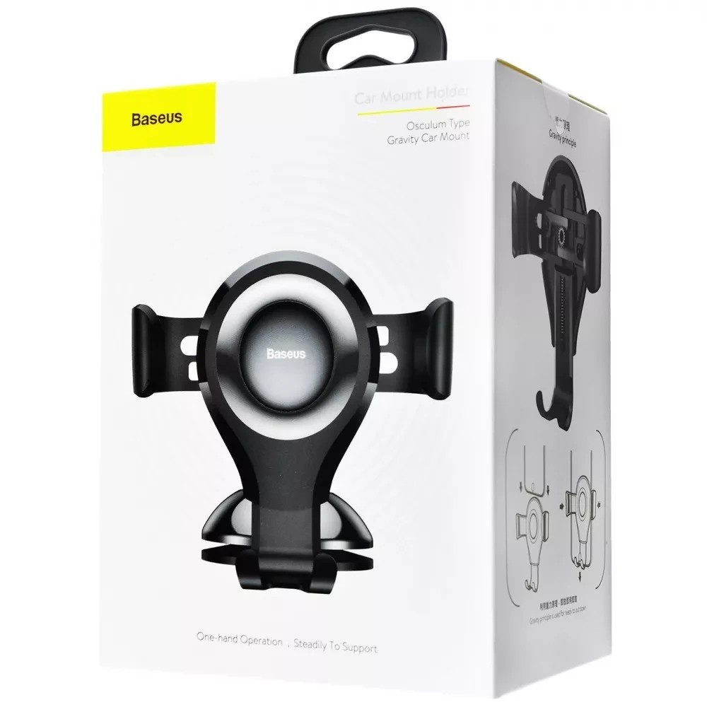 Автомобильный держатель BASEUS Osculum Type Gravity Car Mount - фото 2 Автомобильный держатель BASEUS Osculum Type Gravity Car Mount - фото 2