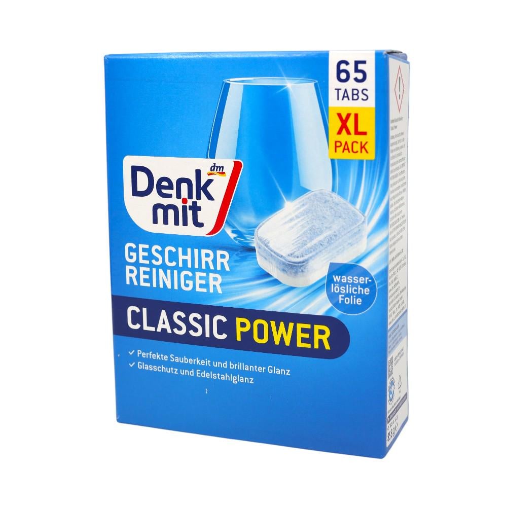 Таблетки для посудомоечной машины Denkmit Classic 65 шт. (НФ-00003367)