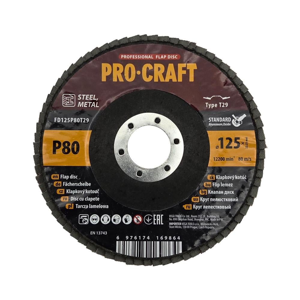 Круг лепестковый шлифовальный Procraft FD125 P80 T29 конический для шлифования металла/стали и мягких 125х22,23 мм.