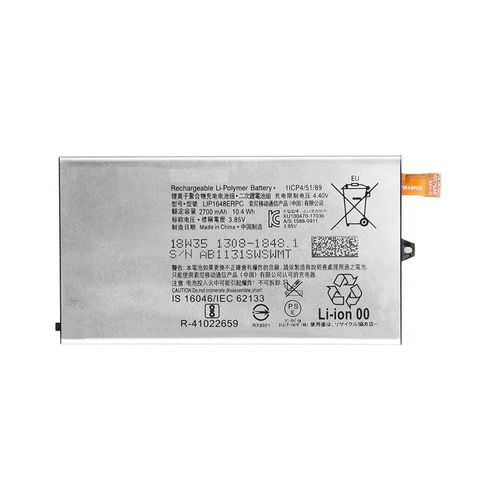 Батарея для SONY LIP1648ERPC Xperia XZ1 Compact (16887)
