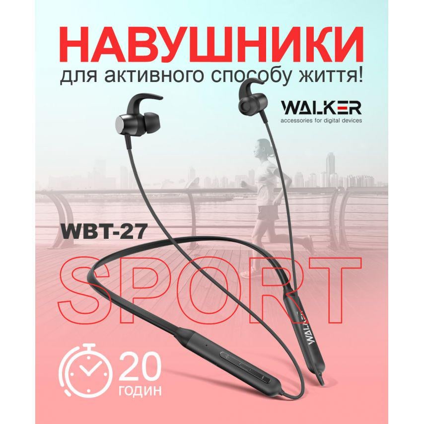 Наушники Bluetooth Walker Черный (WBT-27) - фото 2