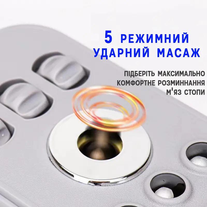 Массажер для ног электромагнитный Heating Therapy инфракрасный прогрев (dc5ff4e8) - фото 4