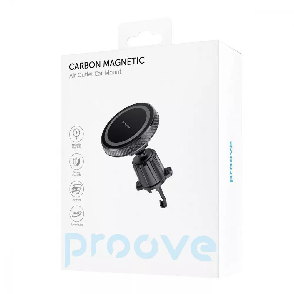 Автомобільний тримач Proove Carbon Magnetic Air Outlet Car Mount Magnetic Ring Black - фото 3 Автомобільний тримач Proove Carbon Magnetic Air Outlet Car Mount Magnetic Ring Black - фото 3