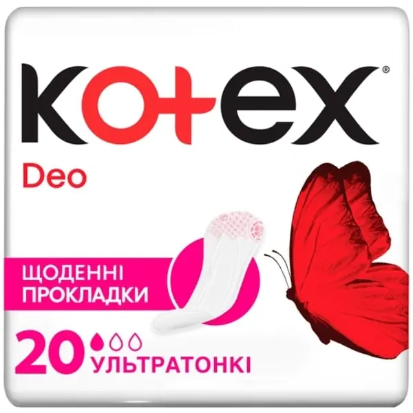 Прокладки гигиенические ежедневные Кotex Ultraslim Deo 20 шт. (548241)