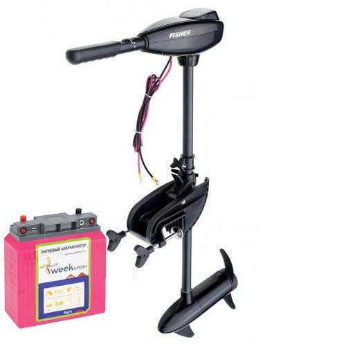 Электромотор для лодки Fisher 55 lbs 12V 80 A/h Li-Ion АКБ без З/У