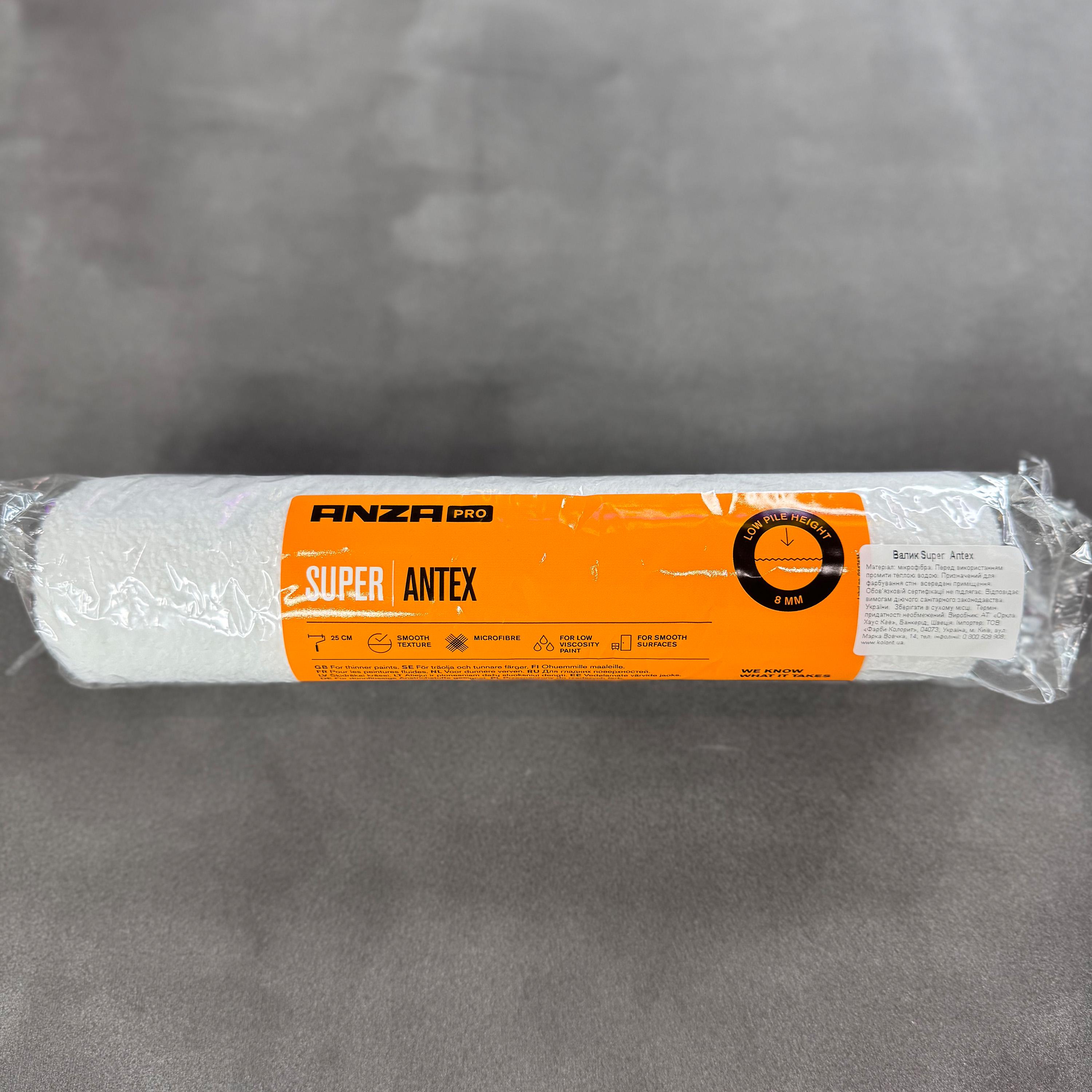 Валик малярный Anza Super Antex Maxi 250 мм ворс 8 мм (582025) - фото 2 Валик малярный Anza Super Antex Maxi 250 мм ворс 8 мм (582025) - фото 2