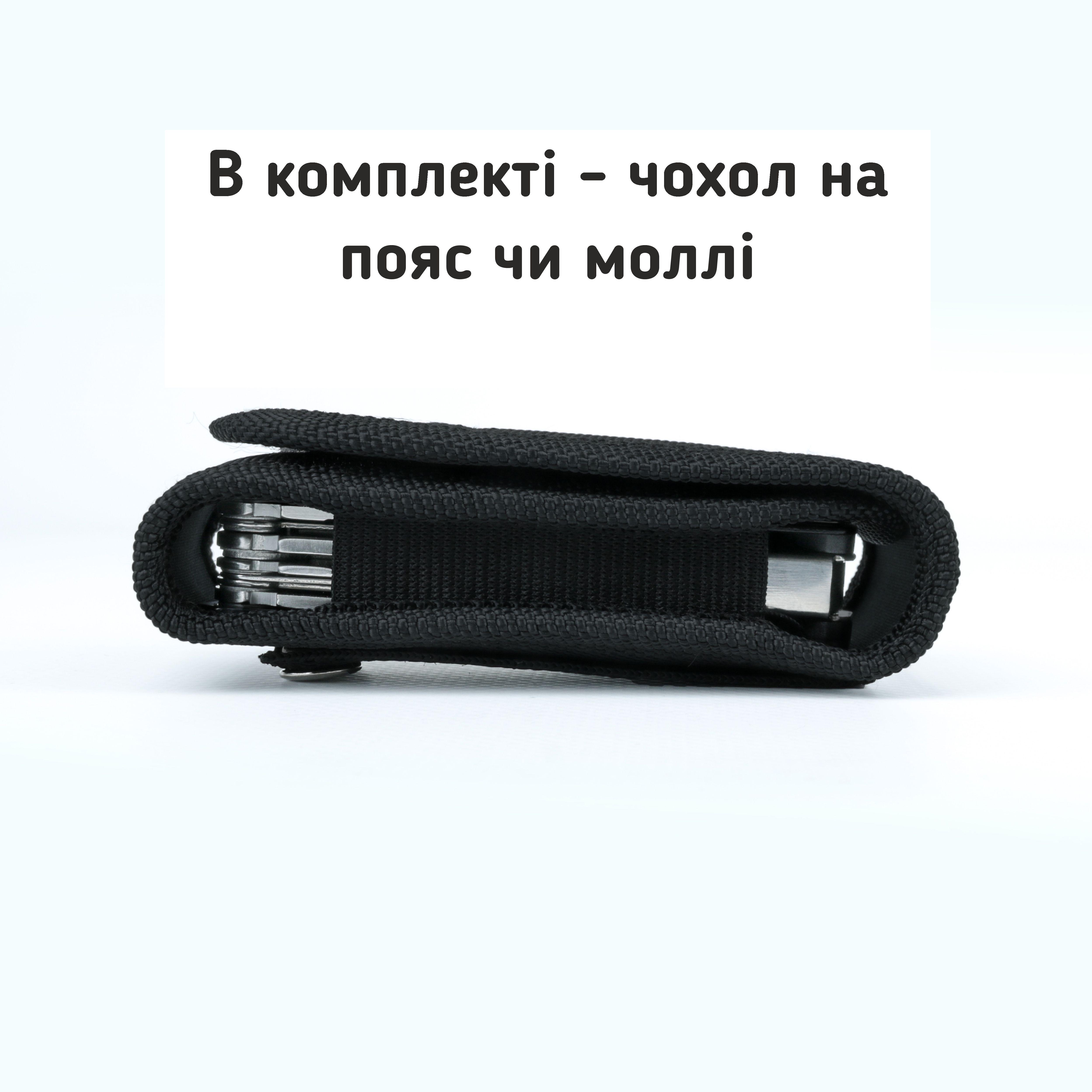 Мультитул професійний BlackPhantom UAD з 11 інструментами Чорний (UAD-09) - фото 6 Мультитул професійний BlackPhantom UAD з 11 інструментами Чорний (UAD-09) - фото 6