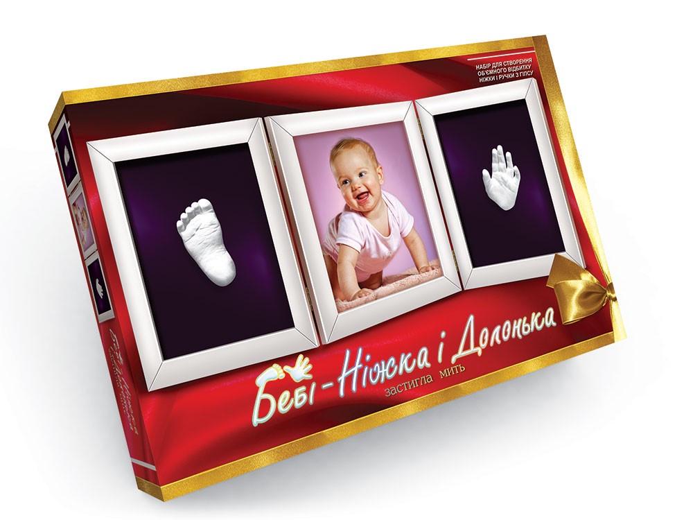 Набір для створення відбитка Danko Toys "Застигла мить" відбиток ручки та ніжки малюка в рамці (БНЛ-01U)