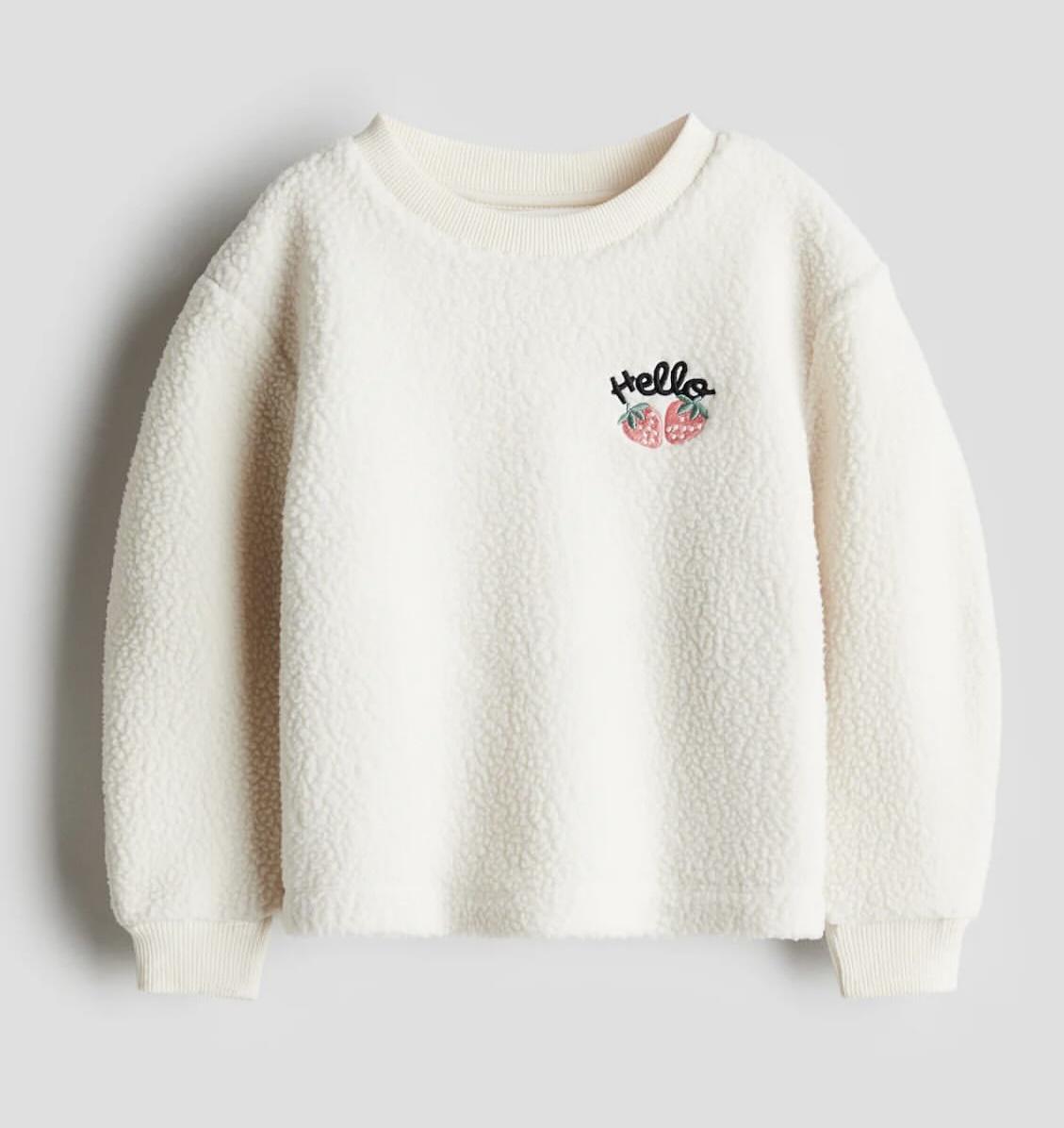 Свитшот детский утепленный H&M 110-116 см Белый (1270420)