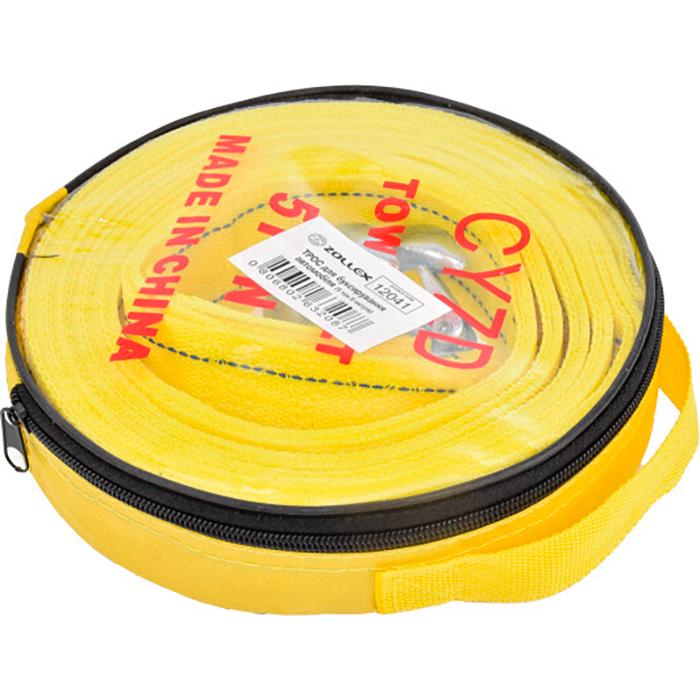 Буксировочный трос Zollex 12041 6 т 5 м Желтый (50549)