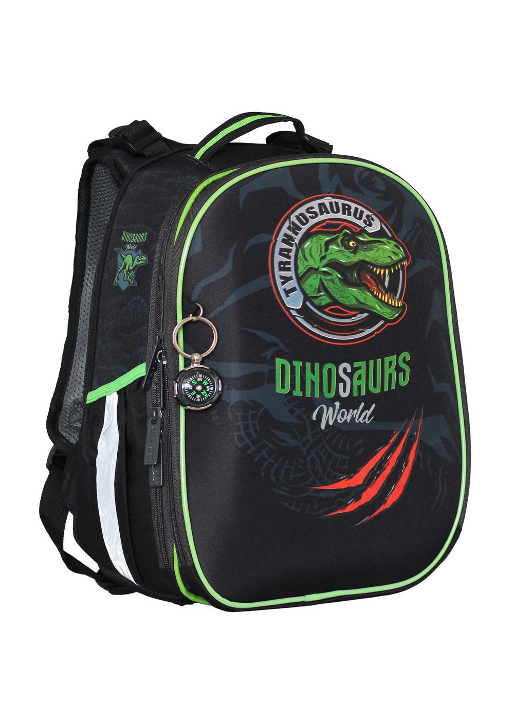 Рюкзак Class School Case Mini Dinosaurs World (2408C)