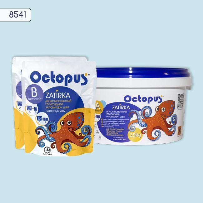 Затирка для плитки Octopus Zatirka 8541 эпоксидная 2,5 кг