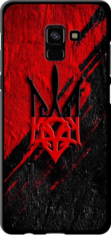Чехол на Samsung Galaxy A8 Plus 2018 A730F Герб v4 (5293b-1345-42517)