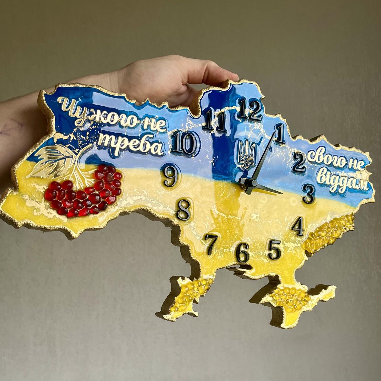 Часы настенные из эпоксидной смолы Карта Украины 70х45 см