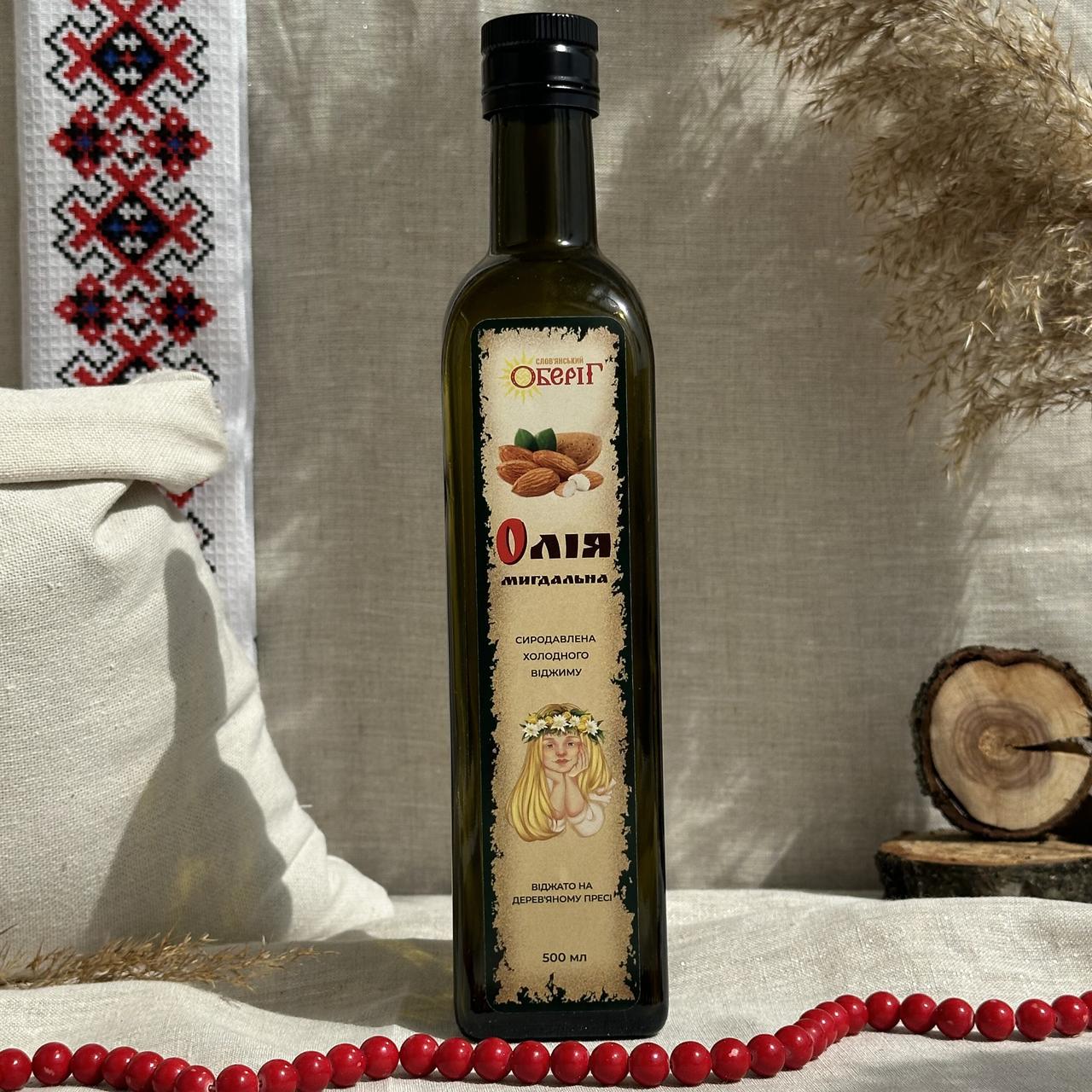 Олія мигдальна Слов'янський оберіг 500 мл (1543981740)