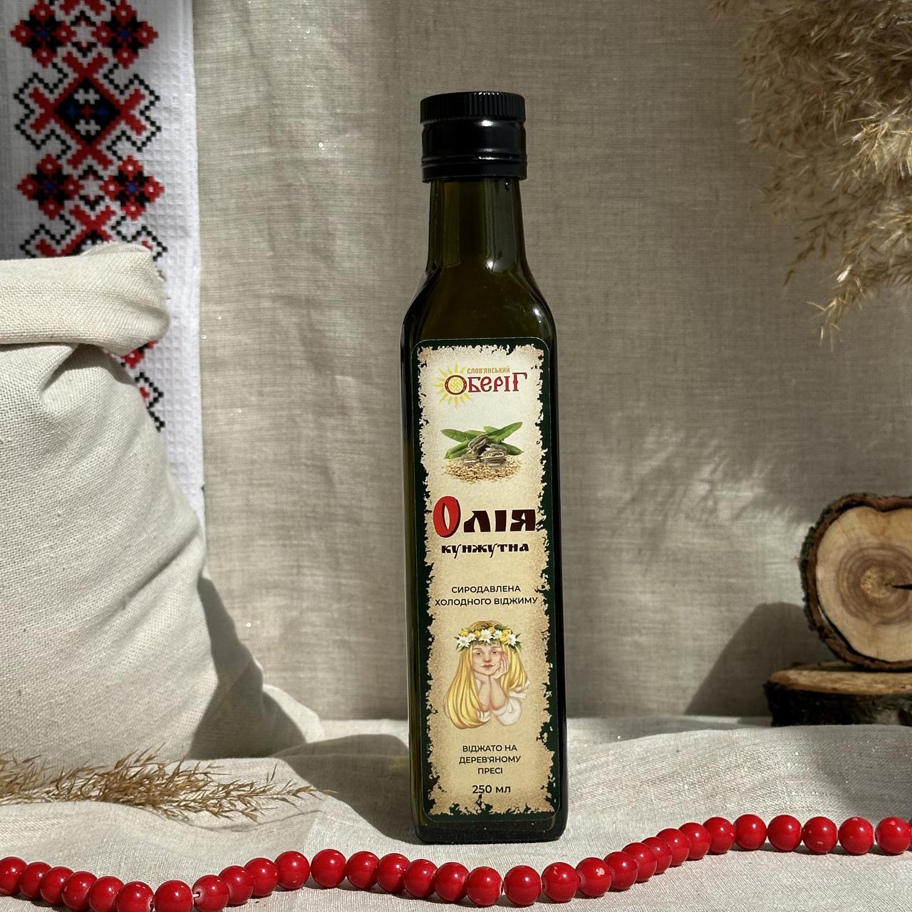 Олія кунжутна Слов'янський Оберег 250 мл (1543933286)