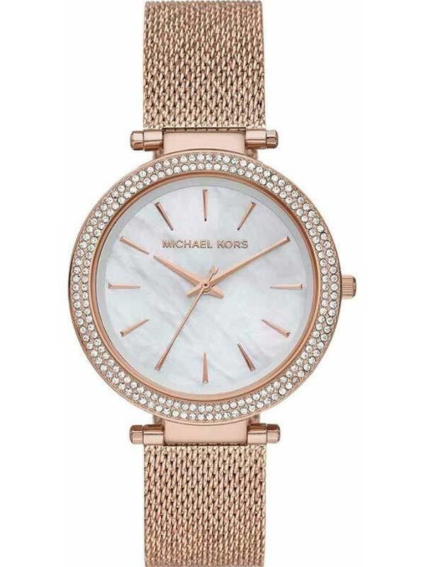Наручний годинник жіночий Michael Kors MK4519 (111400)