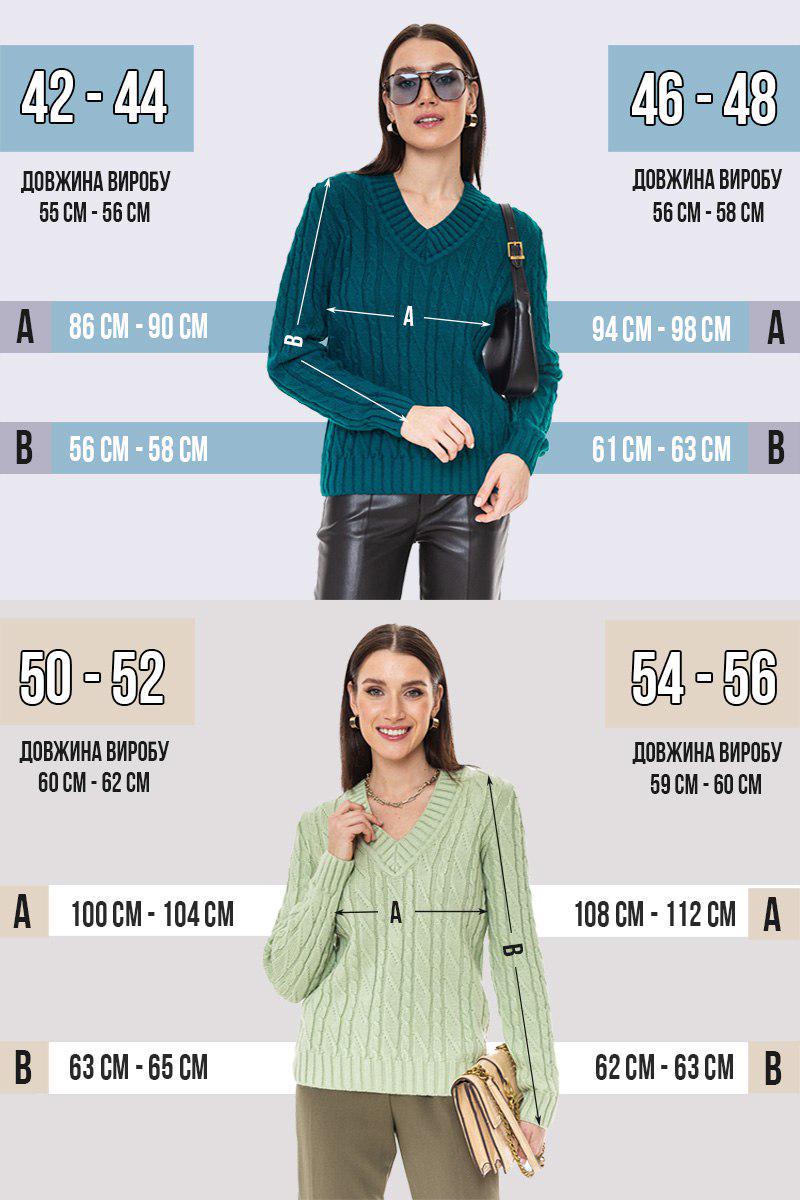 Свитер SVTR с V-образным воротником р. 54-56 Темно-пудровый (4409) - фото 9