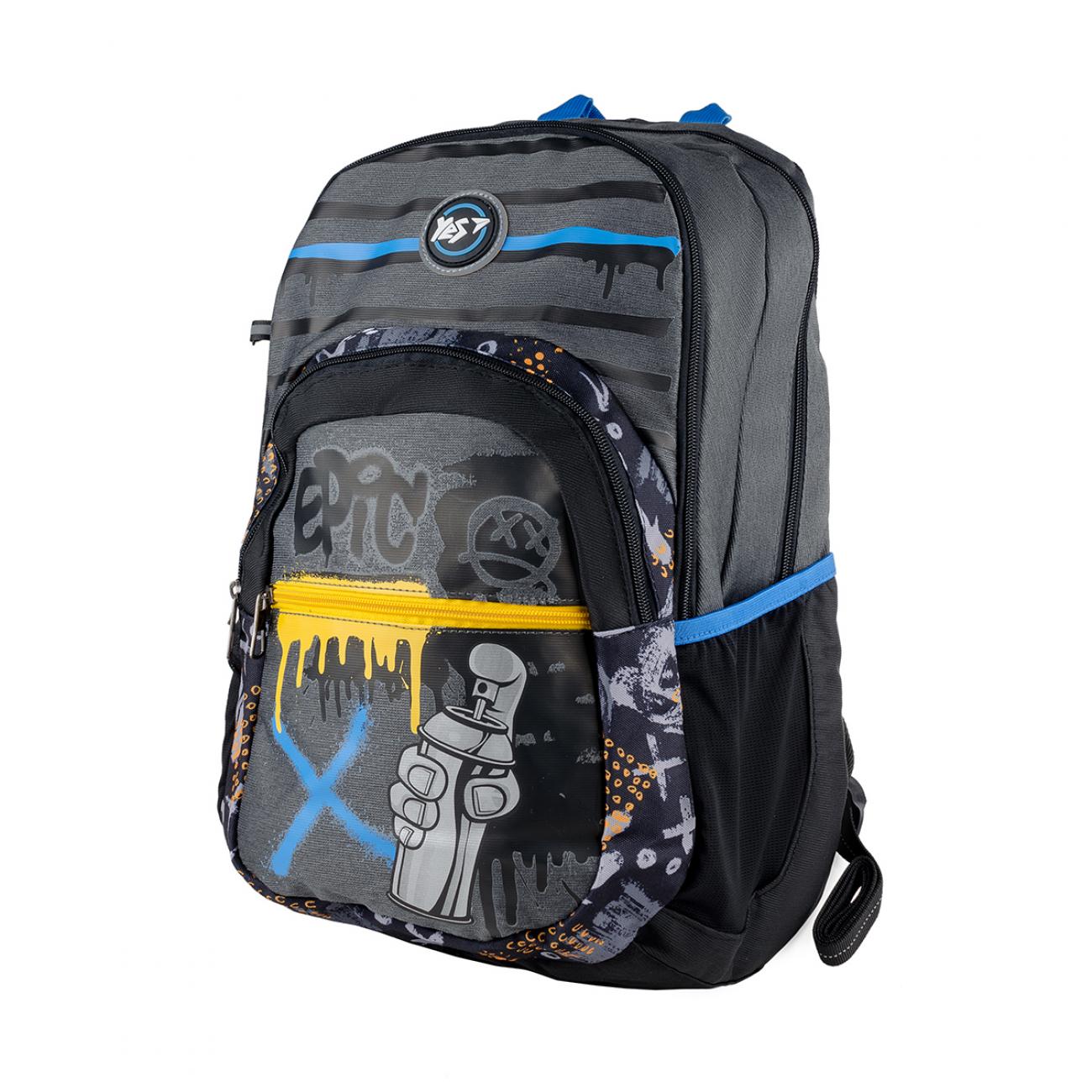 Рюкзак молодежный YES Graffiti Epic 48x33x18 см 28,5 л Серый (558283)