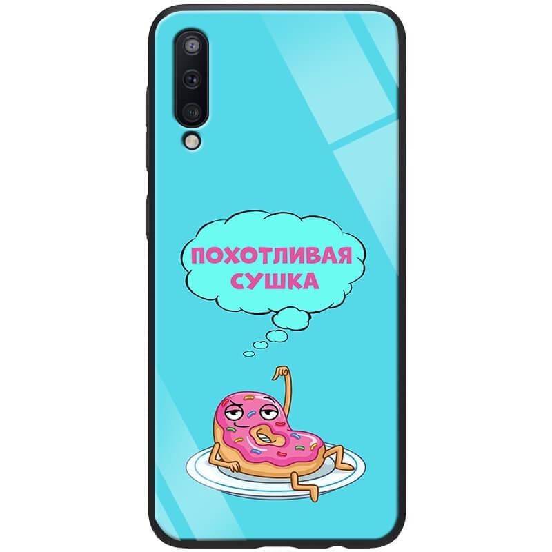 TPU+Glass чехол ForFun для Samsung Galaxy A70 (A705F) Похотливая сушка / Голубой