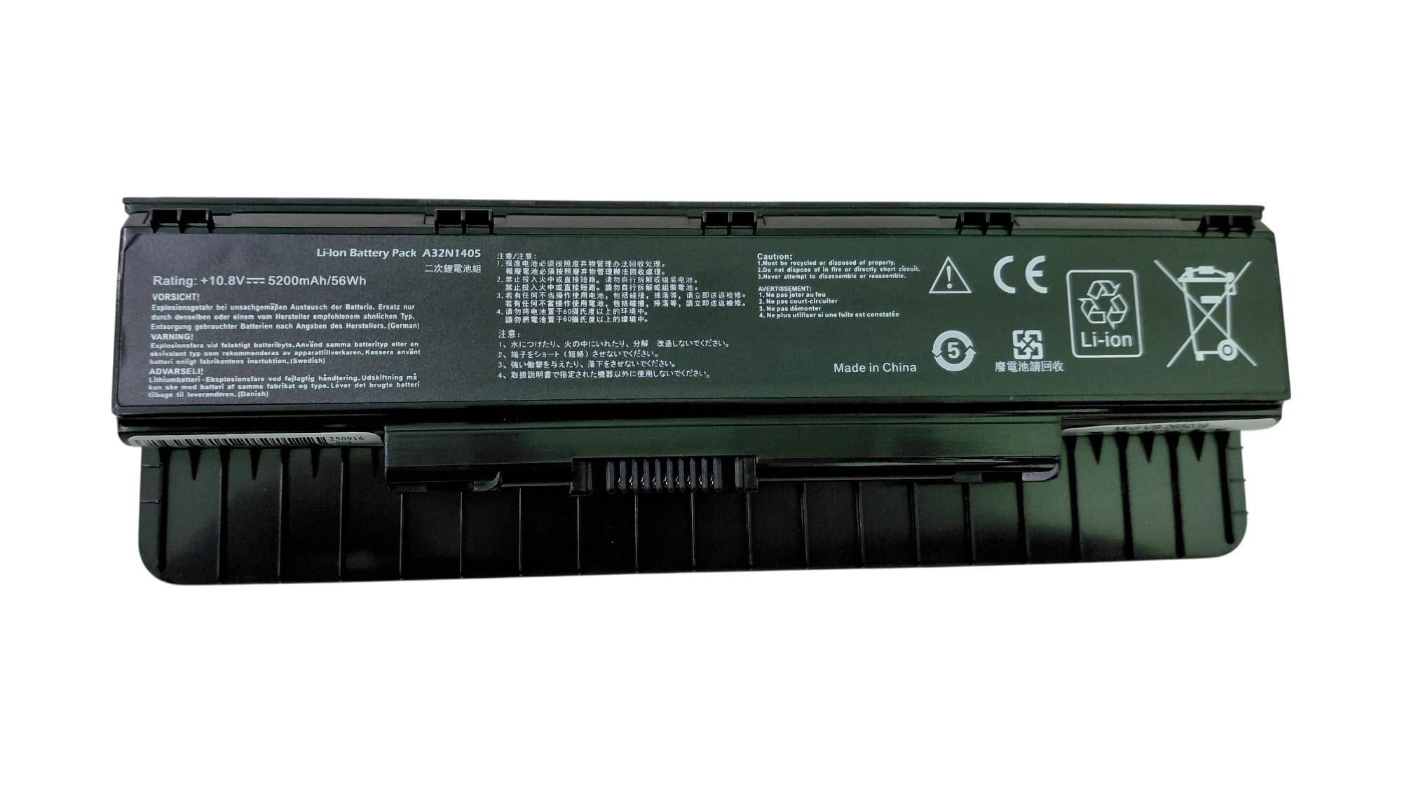 Аккумулятор для ноутбука Asus GL771 A32N1405-3S2P 10,8 V 5200 mAh