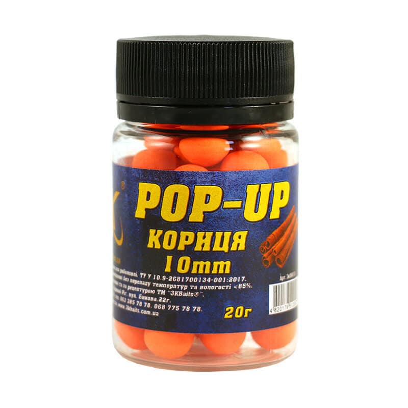 Бойл плавающий 3KBaits Pop-up Корица 10 мм 20 г (3KB1305)