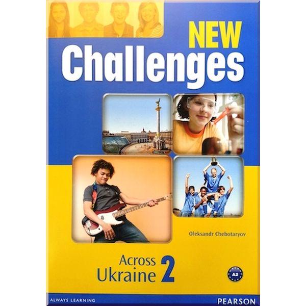 Книга Oleksandr Chebotaryov "New Challenges 2 Across Ukraine" (ISBN:3000001220510)