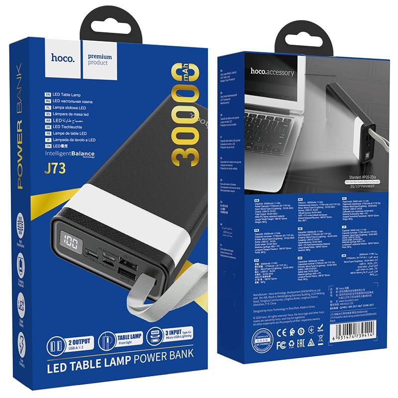 Повербанк Hoco J73 30000 mAh с фонариком Black (00000055926_1) - фото 4 Повербанк Hoco J73 30000 mAh с фонариком Black (00000055926_1) - фото 4