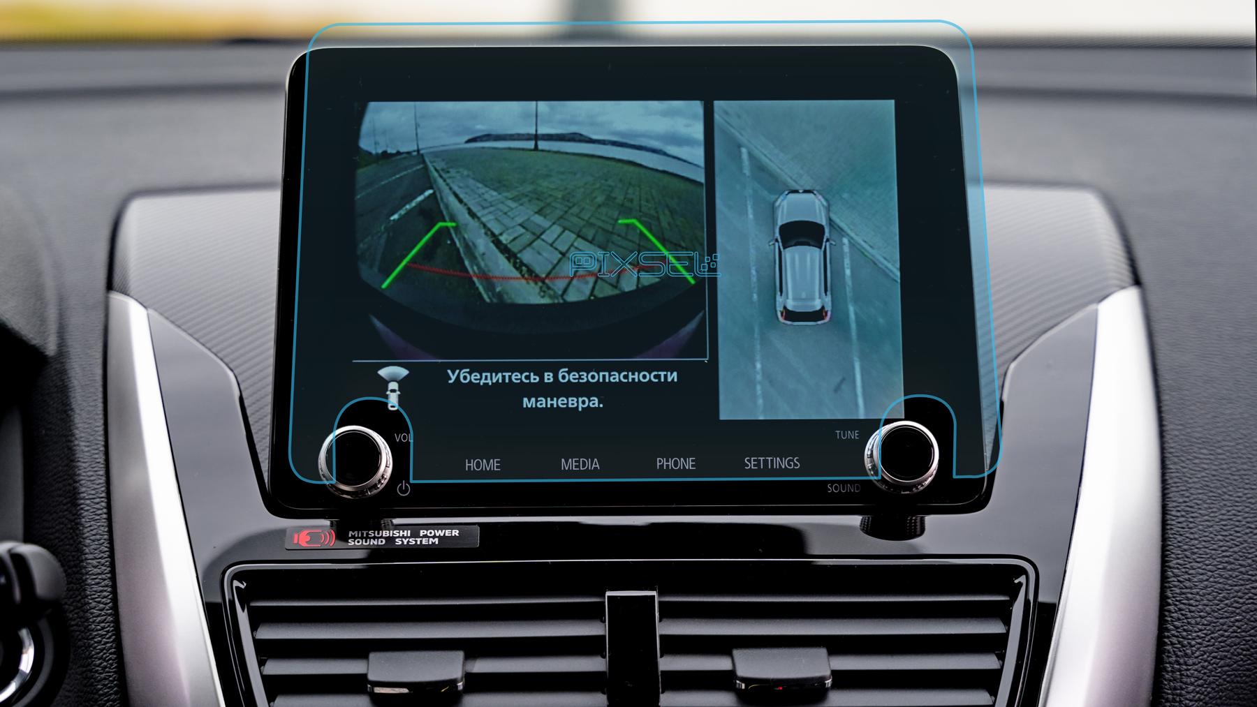 Защитное стекло Pixsel гибридное матовое на монитор Mitsubishi ECLIPSE CROSS 10,4" 2020