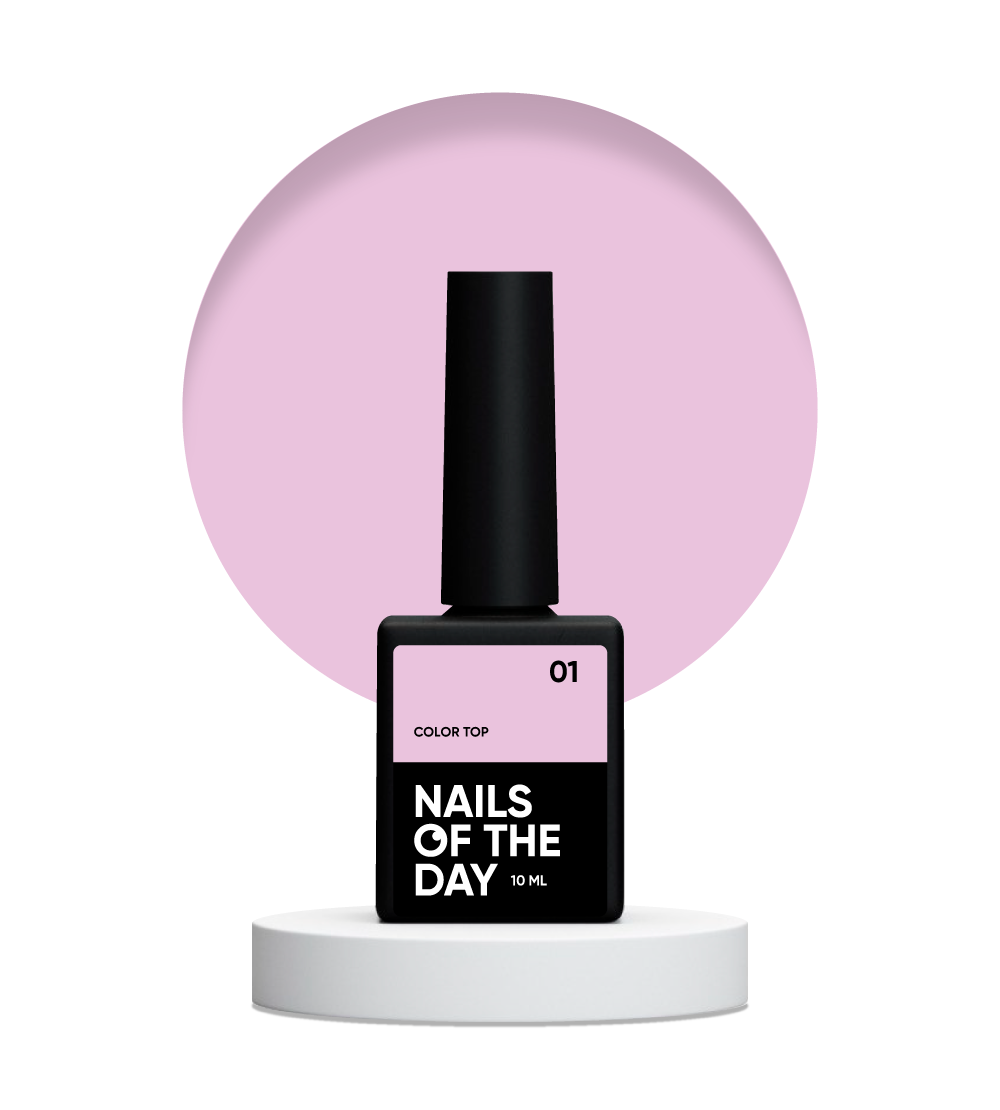 Топ без липкого камуфлирующего слоя Nails Of The Day Color top 10 мл 01 Нежно-розовый (2540100069)