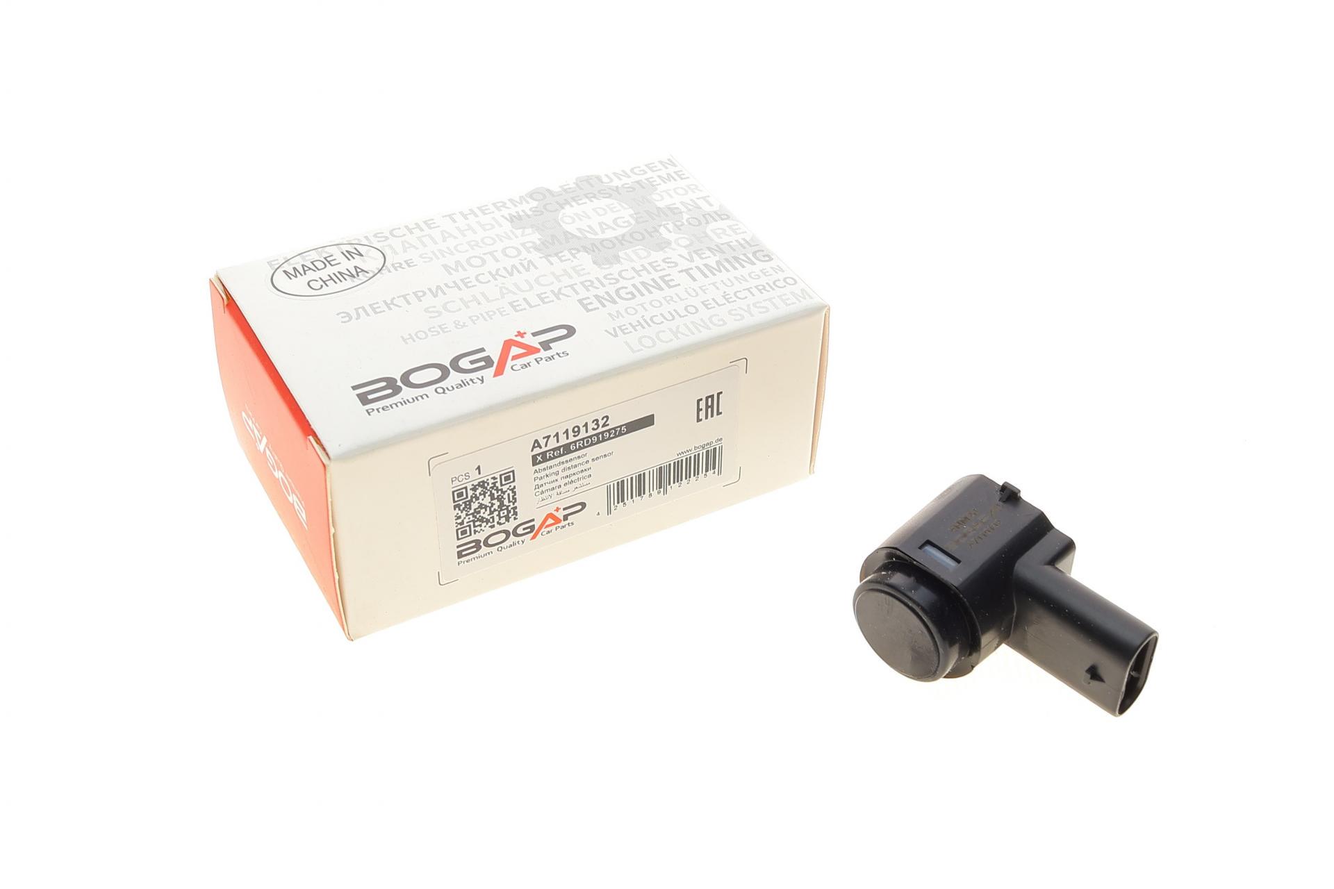 Датчик BOGAP парковки задний VW Polo 11 (A7119132)