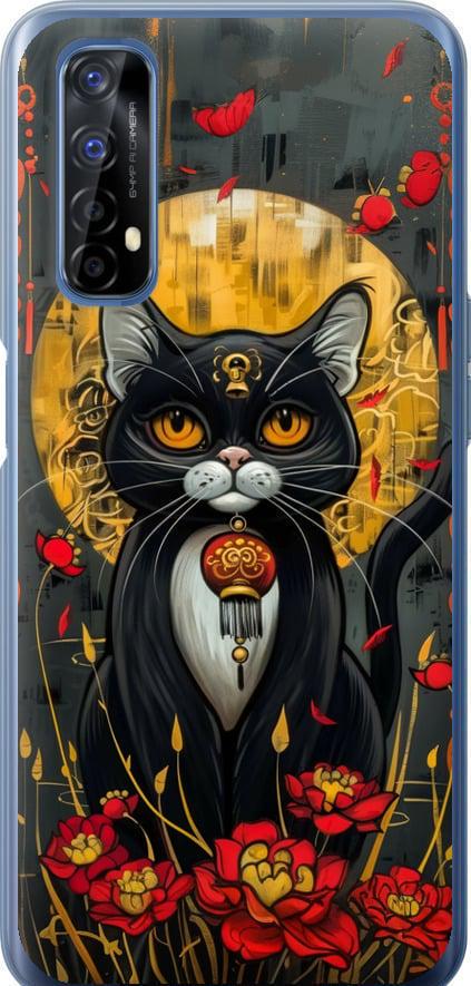 Чехол на Realme 7 China Cat (6134u-2081-42517)