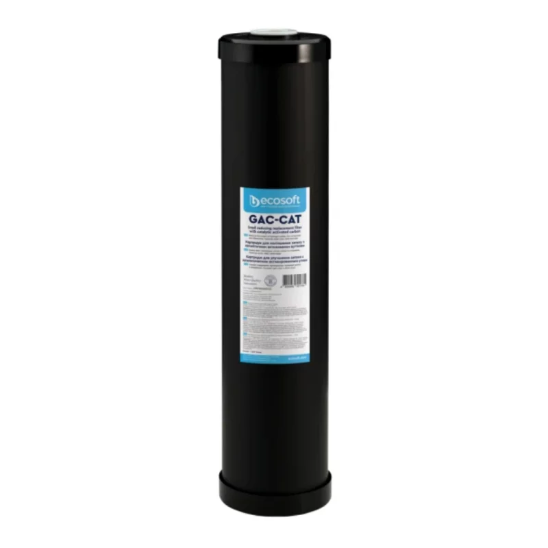 Картридж для видалення сірководню Ecosoft 4,5x20" (CRVS4520ECO) Картридж для видалення сірководню Ecosoft 4,5x20" (CRVS4520ECO)