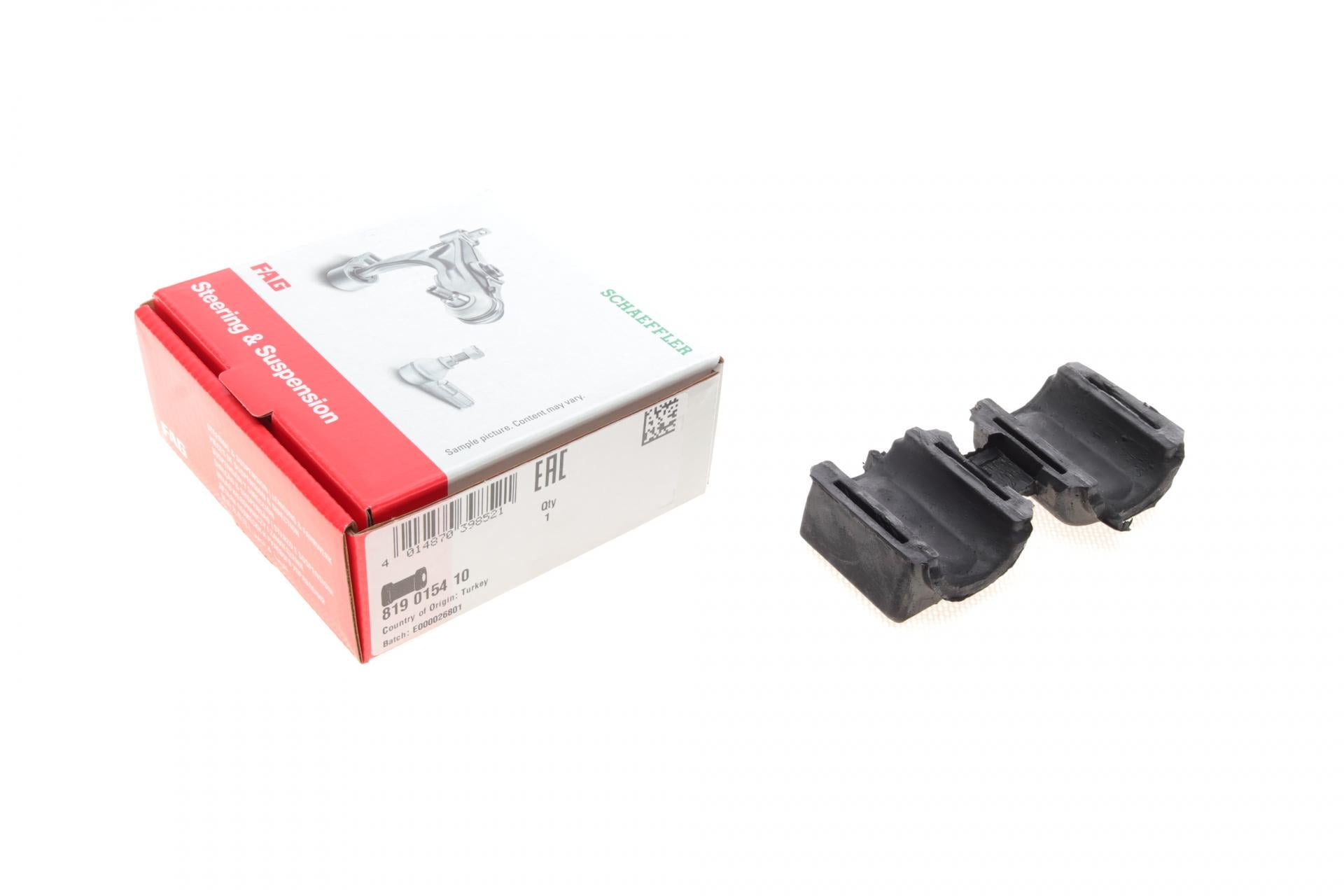 Втулка стабилизатора переднего FAG Citroen C5/Peugeot 407 04-/508 10 d 24,5 мм 819 0154 10 (25601672)