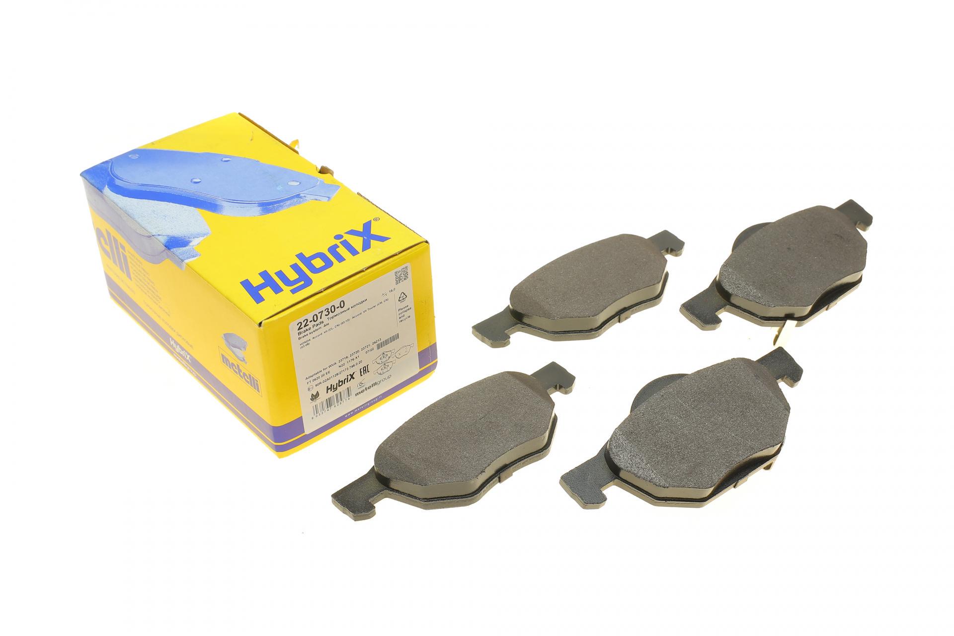 Колодки тормозные передние METELLI Honda Accord VII 03-08 (22-0730-0 METELLI)