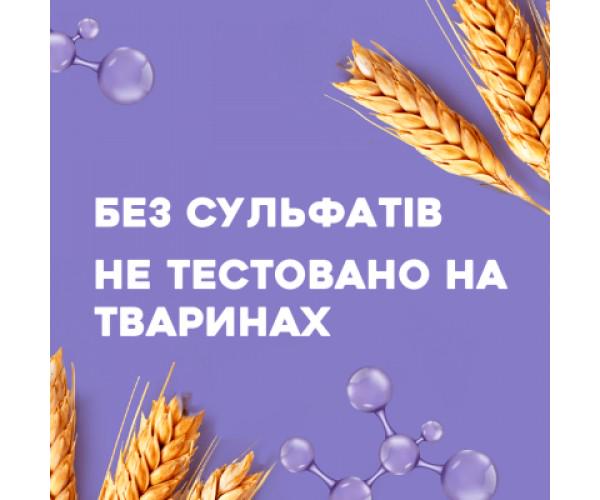 Шампунь OGX Biotin&Collagen для позбавлених об'єму 385 мл (0022796976703) - фото 6